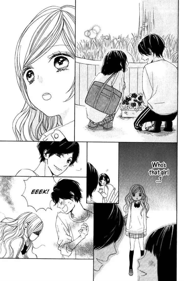 Kimi no Kiss de Me o Samasu Chapter 3 22